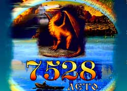 nl7528