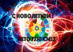 7530