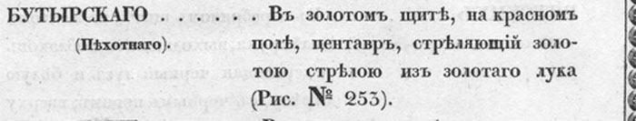 gbz11