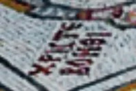 km13