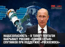 nbvt