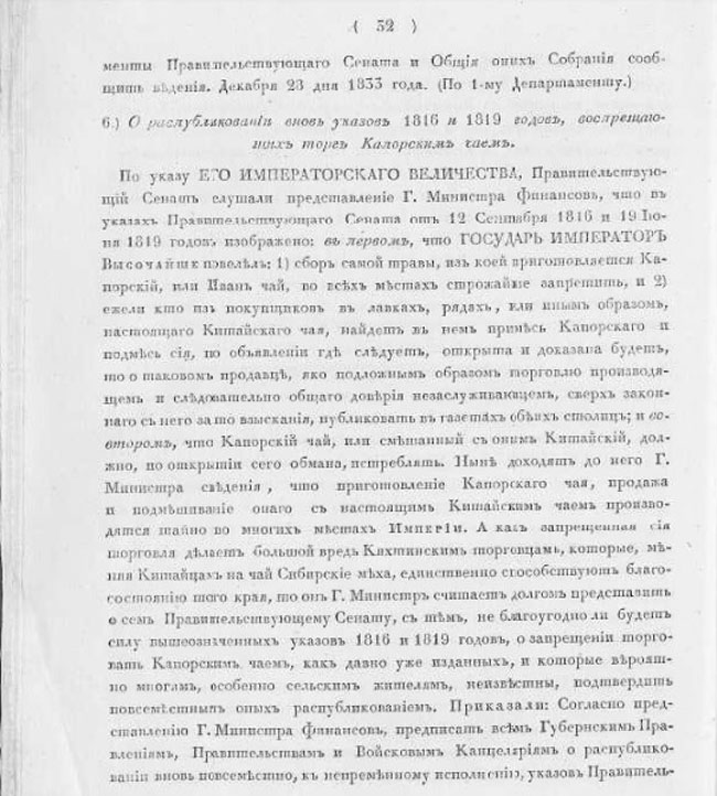rzc3