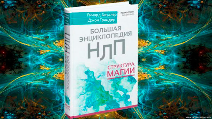 nlp2
