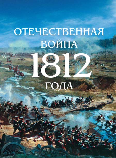 286