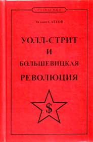 USiBR icon
