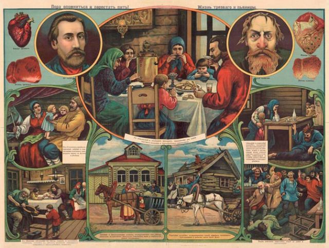 Антиалкогольный бунт 1858-1860 гг. Антиалкогольный бунт 1858-1860 гг