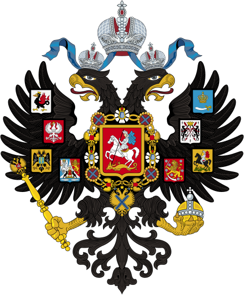 11 апреля 1857 г. Александр II утвердил государственный герб России – двуглавого орла 11 апреля 1857 г. Александр II утвердил государственный герб России – двуглавого орла