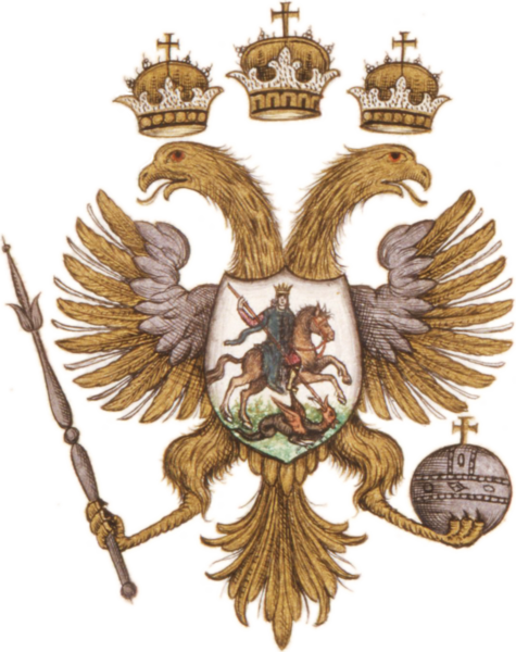 11 апреля 1857 г. Александр II утвердил государственный герб России – двуглавого орла 11 апреля 1857 г. Александр II утвердил государственный герб России – двуглавого орла