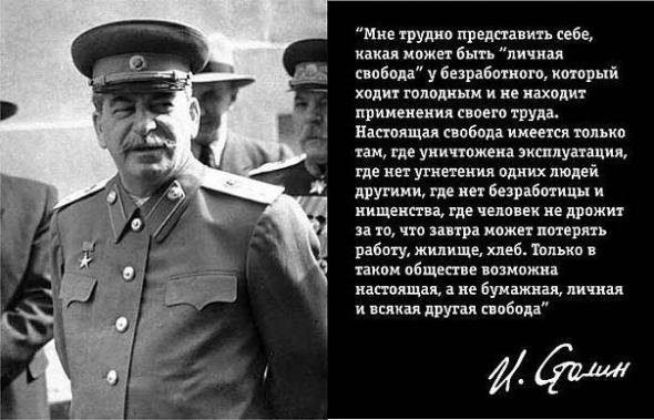 Быть, а не казаться - о майданах, "революционерах", контреволюционерах и ... ракетах
