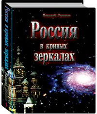 book 10