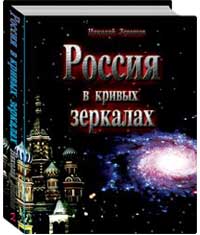 book 11C