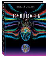 book 13C