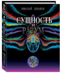 book 14C