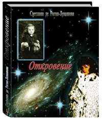 book 15