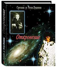 book 15C