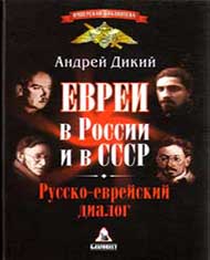 book 17C