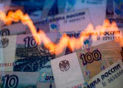 Без стабильного рубля фундамент экономики РФ превратится в песок