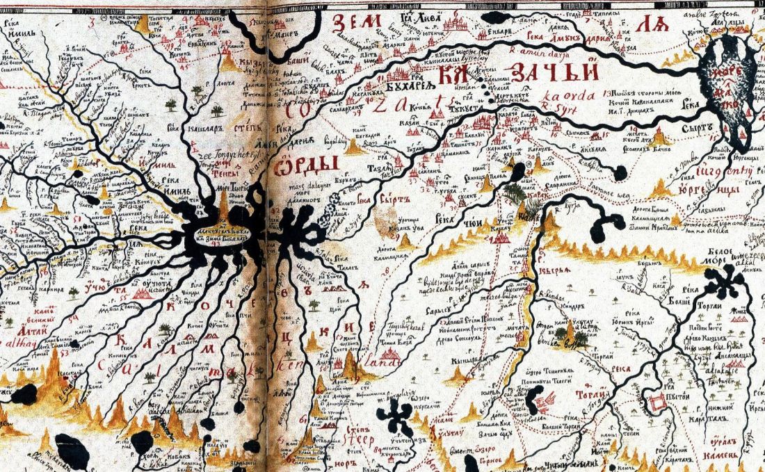 Ремезовская летопись. Чертёжная книга Сибири 