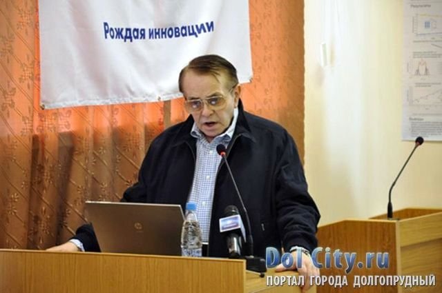 История компьютеров Эльбрус История компьютеров Эльбрус