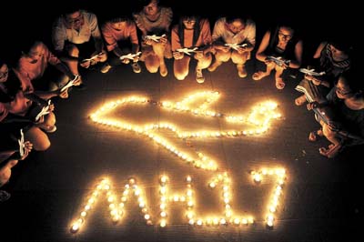Это не Боинг MH 17