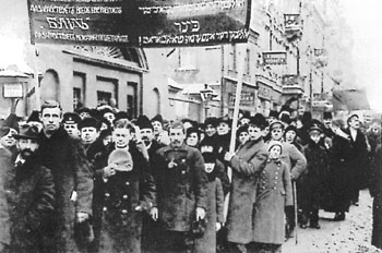 Чужие всем. Околосинагога