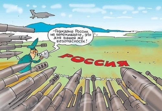 Фридмановский гипноз