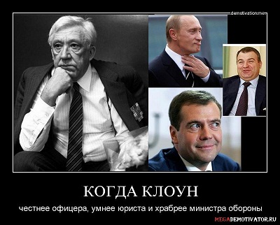 В голове что-то сломалось