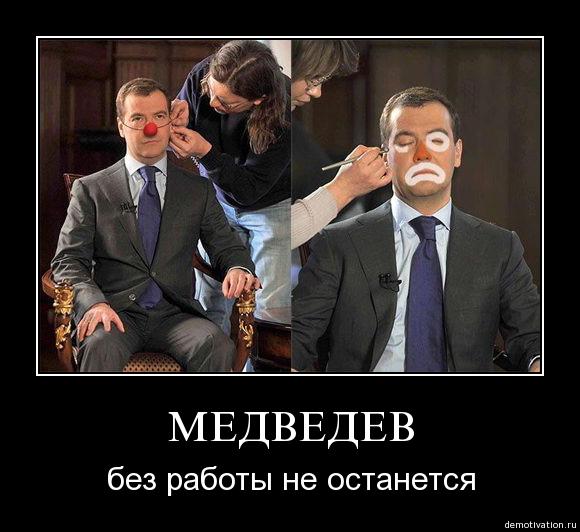 В голове что-то сломалось