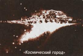 gorod2