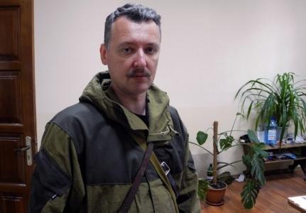 Игорь Стрелков прокомментировал вчерашние события в Минске