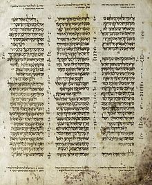 iuda17