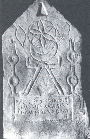 iuda19