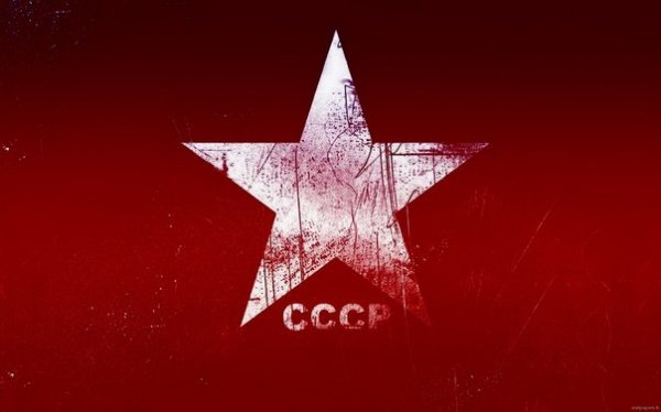 Как сорвался реальный план построения коммунизма