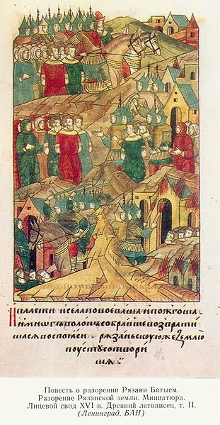 Разорение Рязанской земли