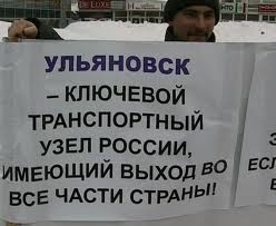 nato3