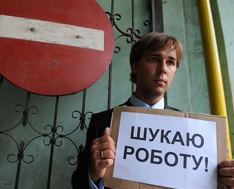 Нищие, но «свидомые»