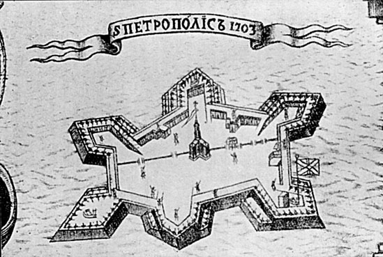Нерусские цари России