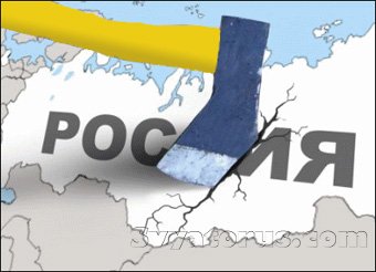 1. Как бы Вы определили свои отношения с властью?