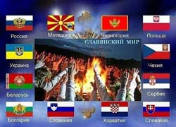 Неполноценность славян с точки зрения англосаксонского и пангерманского превосходства