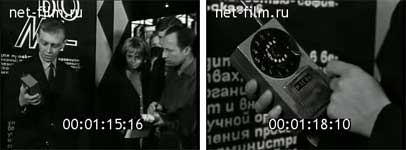 ОТЕЧЕСТВЕННЫЕ МОБИЛЬНИКИ 50-Х