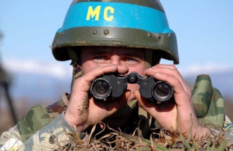 Объявление войны
