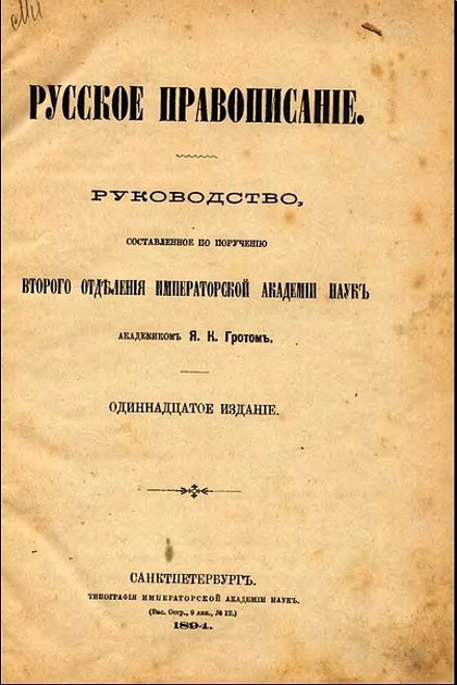 pbvr2