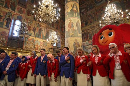 «Како веруеши?»