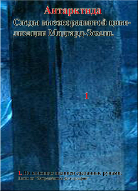Рис. 40