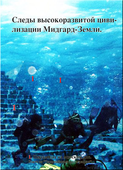 Рис. 43