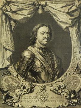 "Портрет Петр I" (Яков Хоубракен, 1718 г.)