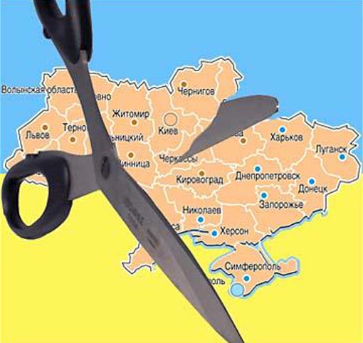 Прогнозы и сценарии для Украины