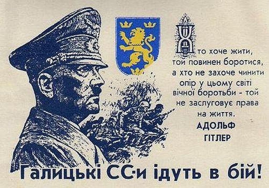 Прогнозы и сценарии для Украины