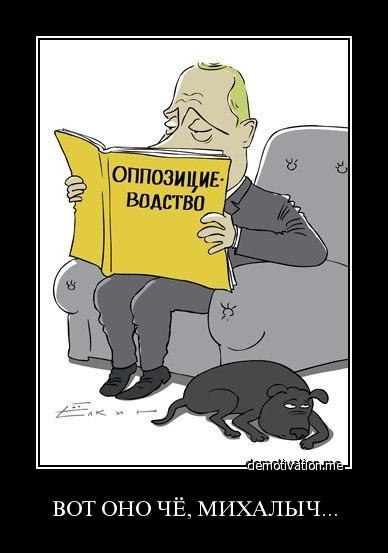 put0