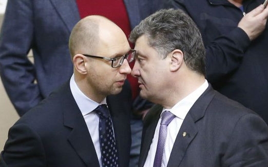 Праздник демократии во славу Петра Порошенко